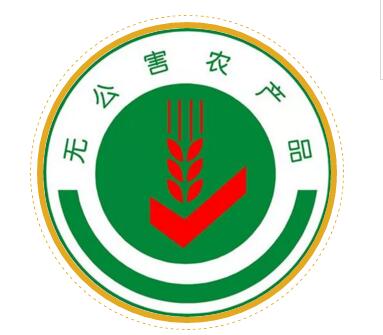 这些生活中常见的认证认可标识你都认识吗