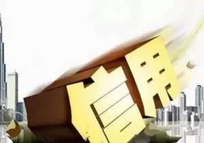 明年将构建新型“沈阳标准”体系,看看都涉及哪些内容