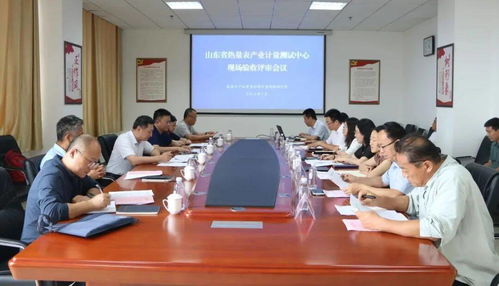 威海建成省内首个热量表产业计量测试中心，助推建筑市场管理规范化发展