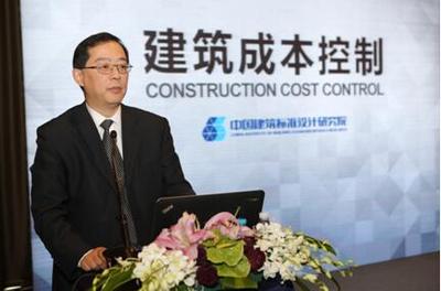 标准院全面装配式技术体系及样板间亮相上海国际建筑工业化展览会