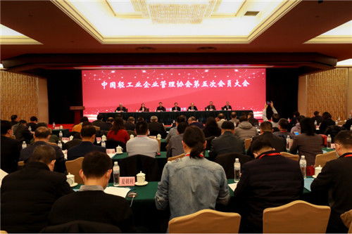 汇亚磁砖绿色技术创新体系荣获轻工业企业管理现代化创新成果奖