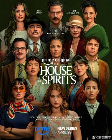 幽灵之家——黑金未删减