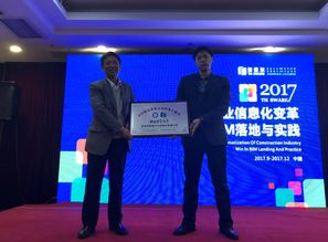 河北省建设工程造价管理协会与建筑市场管理协会 行业协同与规范发展